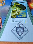 Rare Fdc Cardmax Ukraine 2025 Limited  57th Separate Motorized Infantry Brigade 