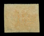 Brazil 1861 Coloridos  280reis Red  Scott   39 Mint Mh Fvf