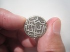 Ah1302 Afghanistan  1 Rupee