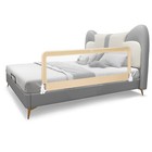 59  Breathable Baby Children Toddlers Bed Rail Guard Safety Swing Down Beige