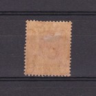 Bahamas 1906  Sg  72  Cv   27  Wmk Crown Ca  Kevii  Mh