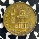 1970 Korea 10 Won Lot c4484