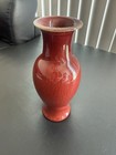 Vintage Chinese Oxblood Flambe Glaze Porcelain Vase 8    Red Sang De Boeuf Prc