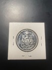 1966 Canada Silver 50 Cents - World Canadian 80  Silver Coin 