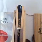 Black Wajima Lacquer Chashaku Japanese Tea Ceremony Scoop With Box And Guide