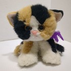 Kitty Kitty Kitten Calico Purple Bow Purring Cat Plush Tyco 1992 