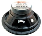 2x 8 Inch Home Audio Hifi Stereo Oem Style Studio Woofer Bass Speaker 8 Ohm Sub