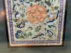 Framed Silk