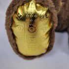Fao Schwarz Anniversary Teddy Bear Gold Bow Tie Brown Plush Stuffed Animal 14   