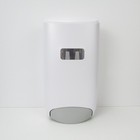 Ecolab Wall Mount Hand Soap Dispenser White Commercial