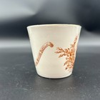 Antique British Commemorative Teacup Queen Victoria Golden Jubilee Rph Co 1887