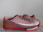 Nike Air Zoom Maxfly 2 Track Field Spikes Armory Pack Red Mens  hq2058-600 