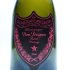Dom Perignon Rose Pink Luminous Light Up Empty Bottle 1 5l Magnum