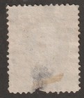 Usa Scott  O82 Official Treasury 90 Cent Faulty  o82-2  