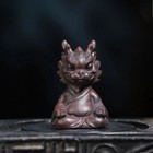 Purple Clay Tea Pet Meditation Dragon 9cm Chinese Statuary Tea Play Desktop