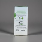 Pique Organic Sun Goddess Matcha Green Tea Powder - 28 Sticks Exp 03 27