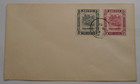 Stampmart   British Brunei 1920 View Of River 2 Cover