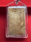 Phra Somdej Wat Rakang Phim Sukhothai Kamphaeng Phet  Lp Toh Thai Amulet Buddha