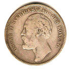  1878 Sweden Silver Coin 2 Kronor - Oscar Ii - Better Date