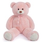 Large 48  Pink Teddy Bear Stuffed Animal - Big Plush Cuddly Toy For Kids   Adult
