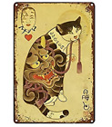 Japanese Cat Tattoo Tin Sign Samurai Art Dragon Shop Fish Japan Ryu Kappa Koi