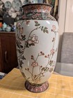 Large Japanese Cloisonn   Vase 31cm Tall Grey Detailed Sparrow Plum Blossom