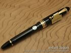 Pilot  namiki  Custom 823 Black Smoke 14k Broad Nib Plunger-vacuum Fill System