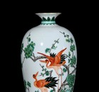 Kangxi Signed Old Chinese Wucai Porcelain Vase W crane U597