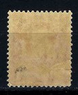Burma Sc 35   Sg 35 Stamp - King George Vi Kgvi   Mily Admn Overprint 1945