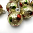 Commodore Christmas Hand Decorated Glass Vintage Ornaments  10  Gold Red Green