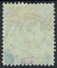 British Honduras 1865 Qv 1 - No Wmk Perf 14 Used
