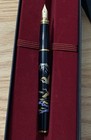Platinum Japanese Fountain Pen Crane   Mt Fuji Maki-e 18k Ptl-18000m  18  read 