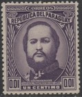 Paraguay Scott  442-446 Vf xf Mint Lightly Hinged Complete Set 1947