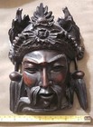 Vintage Chinese Hand Carved Wood Emperor   Dragon Mask Wall Hanging 8  X 6 
