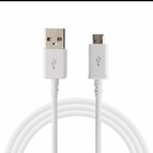 3x Oem Samsung Galaxy Fast Charger Cable Micro Usb Cord For Android Smartphones