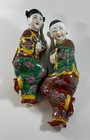 Pair Chinese Porcelain Reclining Figurine 7  Long Resting Statues Vintage