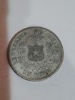 1872 Chile 1 Peso  7234 Oz Silver Coin 