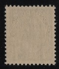  107 Canada Mint Og Never Hinged Well Centered Cv  150