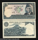 Pakistan 10 Rupees P-r6 1970 1978 X 10 Pcs Lot Bundle Haj Saudi Arabia Unc Note