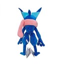 New  Stuffed 14  Plush Greninja - Pokemon Animal Toy Doll Water Frog Ninja Blue