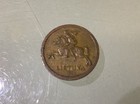 Lithuania 10 Centu 1991 Circulated