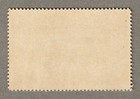 1947 Centenary   International Philatelic Exhibition   Maroon Biplane