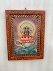 Old Frame Picture Goddess Gayatri Mata  Wall Art Decor Painted Frame - 9 X 12 