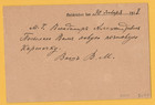 Russia Latvia Card Used Riga 1919s 4182