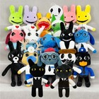 2026 Animal Hospital 19 Styles Plush Toy Horror Game Stuffed Doll Fans Kid Gift