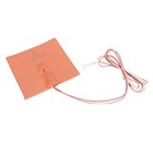 150x150mm 24v 150w Silicone Heater Pad High Temperature Resistant With Back Wt