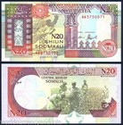 Somalia 20 Shillin P-r1 1991 X 1 Pcs Rare Mn Forces Unc Emergency Money Banknote