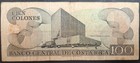 1982 Costa Rica 100 Colones P248b E25771368 