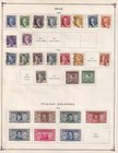 Iraq - Mint And Used Collection On Album Pages - Dr  James Lowe Estate - Q217