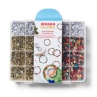 Letter Beads Bracelet Kit